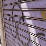 TEX_3218